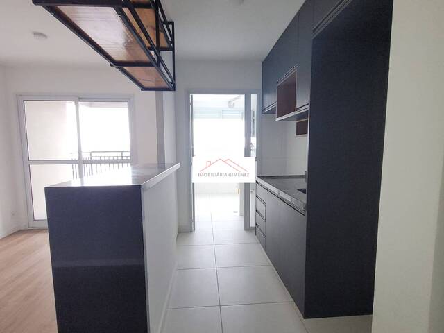 #3896/25 - Apartamento para Locação em São Paulo - SP - 1
